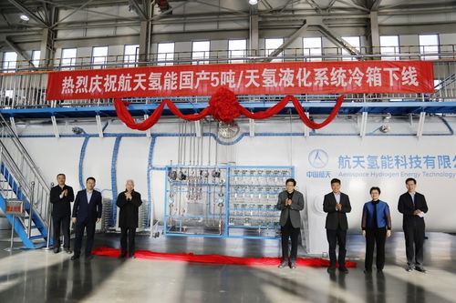 重大技术突破 先进大冰箱在京下线，安全技术防范系统设计施工服务全面升级
